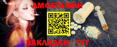 наркотики Коммунар