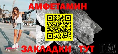 наркотики Коммунар