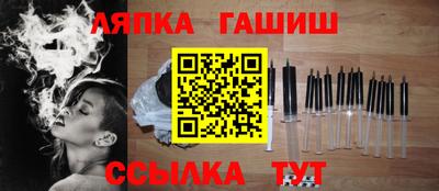 кокаин Балашиха