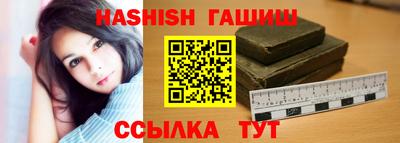 наркотики Коммунар