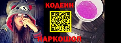 ALPHA-PVP Комсомольск-на-Амуре