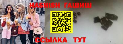 кокаин Балашиха