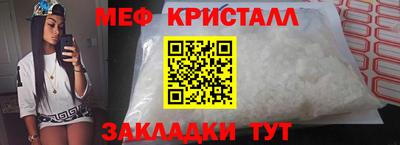 наркотики Коммунар