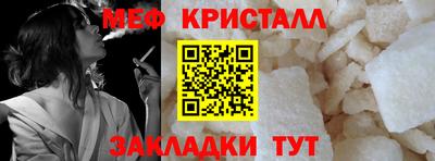 ALPHA-PVP Комсомольск-на-Амуре