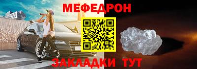 кокаин Балашиха