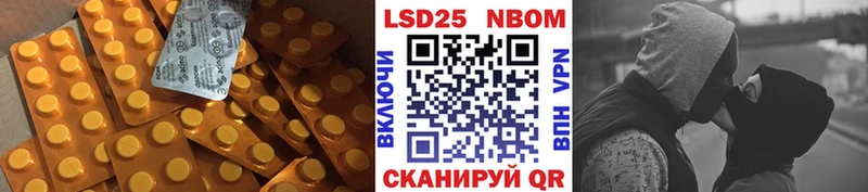 ссылка на мегу зеркало  Чита  LSD-25 экстази ecstasy 