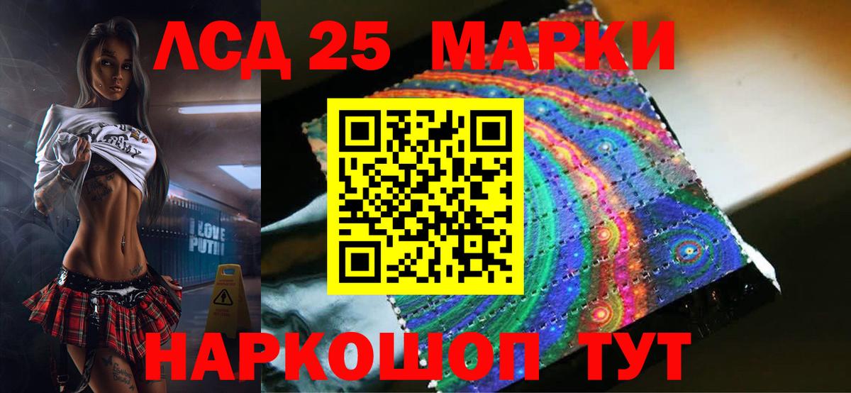 Лсд 25 экстази ecstasy  Лсд 25 экстази ecstasy  Чита 