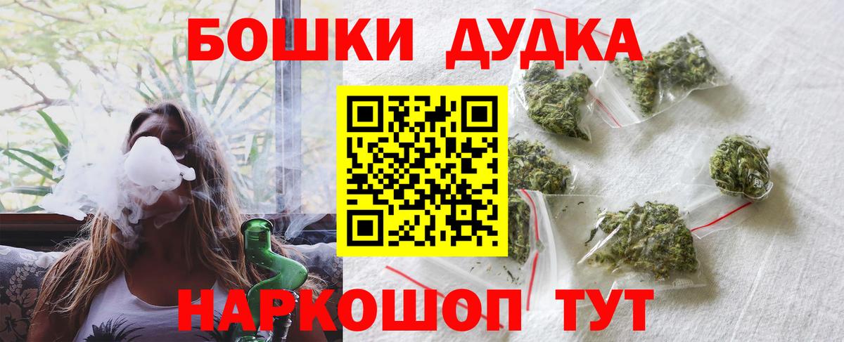 Каннабис VHQ Чита